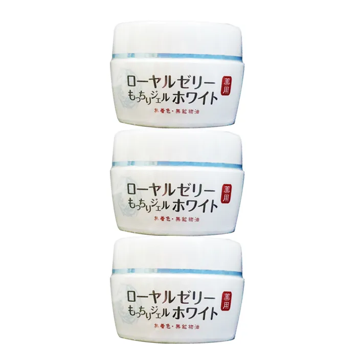 OZIO歐姬兒 蜂王乳凝露 *3罐組 (75g/罐) 歷史價格詳細信息