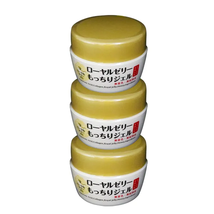 OZIO歐姬兒 蜂王乳凝露 *3罐組 (75g/罐) 歷史價格詳細信息