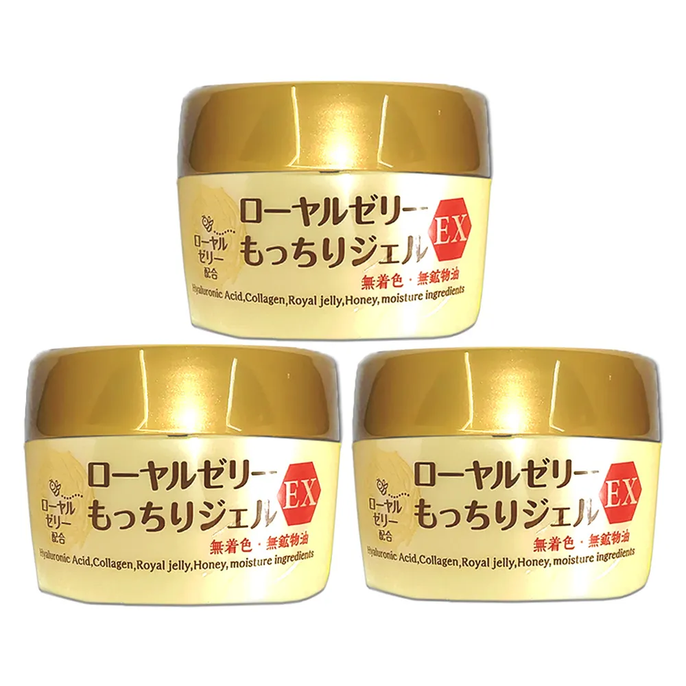 【EX升級版】芙媚琳窈窕加強錠 FORMOLINE L112 EXTRA (48錠) 1盒 歷史價格詳細信息