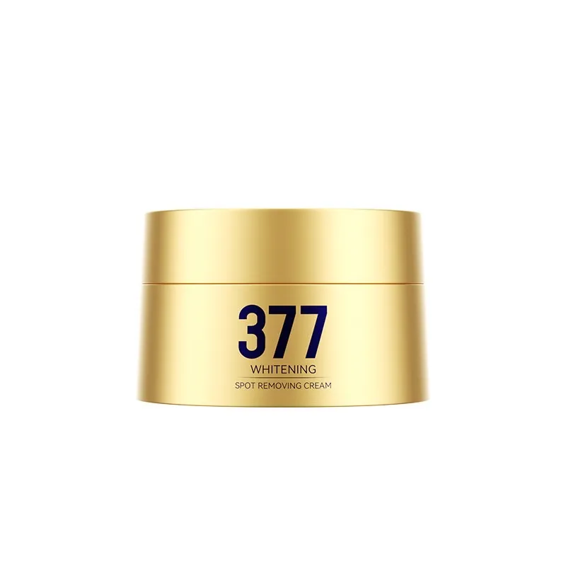 377澳芙雪野森博士美白精華日版1.5mlX20支 歷史價格詳細信息