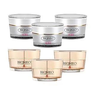 BIONEO百妮 水潤拋光美白霜50ml 歷史價格詳細信息