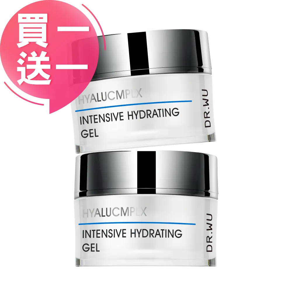 DR.WU 玻尿酸保濕水凝露50ML(買一送一) 歷史價格詳細信息