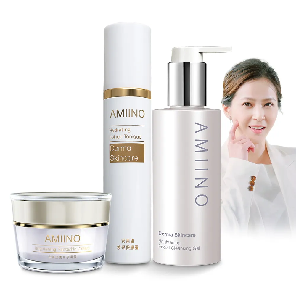 AMIINO安美諾美白修護霜 30ml * 6入 超值組 歷史價格詳細信息