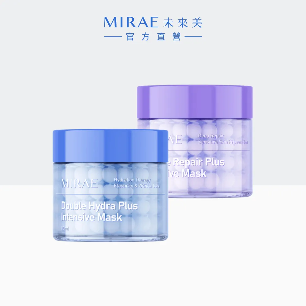 【MIRAE未來美】安瓶精華晚安膜(70g)(80ml) 價格比較,價格查詢,歷史價格詳細信息