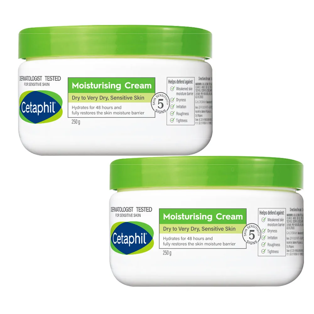 舒特膚 長效潤膚霜 250g 歷史價格詳細信息