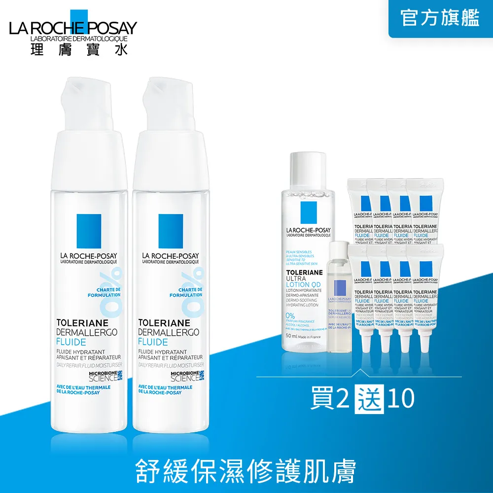 【2入組】寶多福Petlife《成貓/成貓體態控制》配方 1.5kg 歷史價格詳細信息