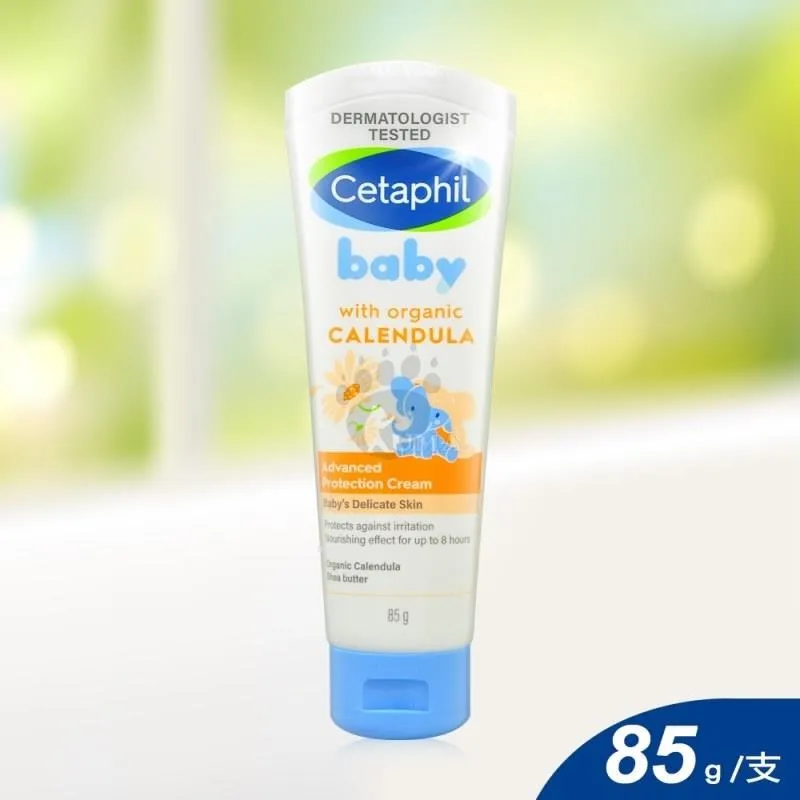 舒特膚Baby舒緩修護霜(2入)│舒特膚官方旗艦店 歷史價格詳細信息
