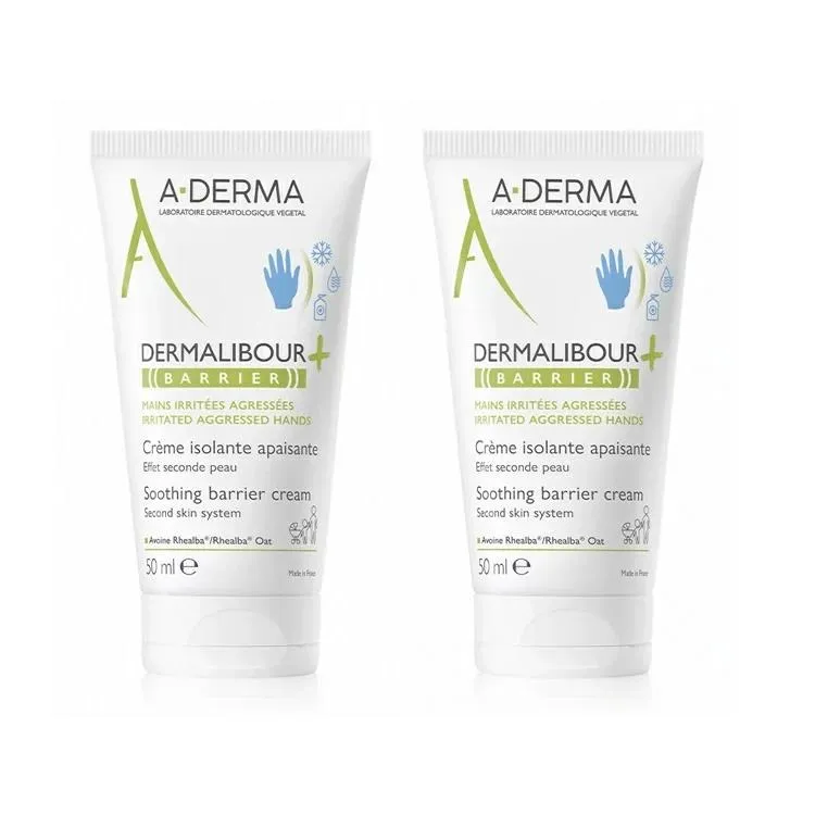 (2入組)A-DERMA艾芙美 新葉全效痕舒霜40ml 歷史價格詳細信息