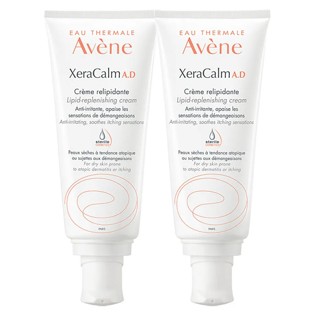 《2入特惠》Avene雅漾 寶貝防曬液SPF50+ 30ml 歷史價格詳細信息