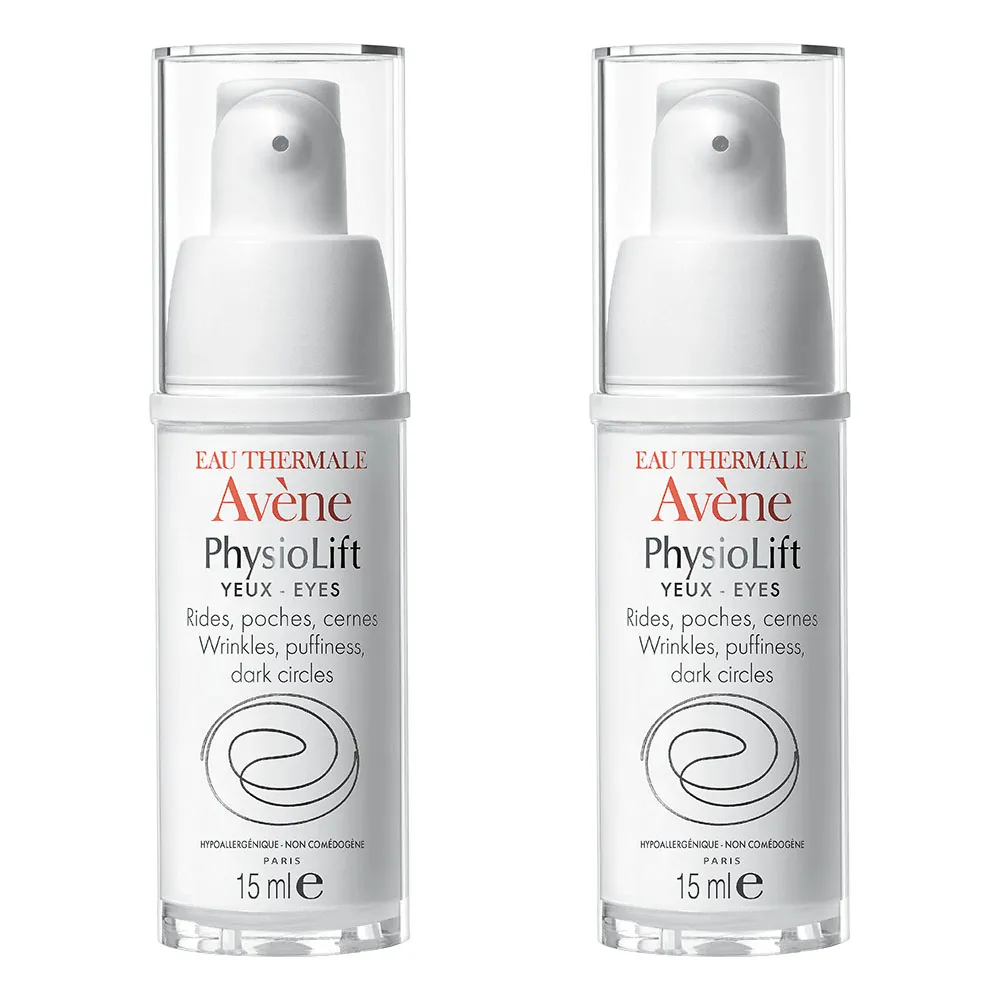 雅漾逆齡緊緻水凝霜50ml 歷史價格詳細信息