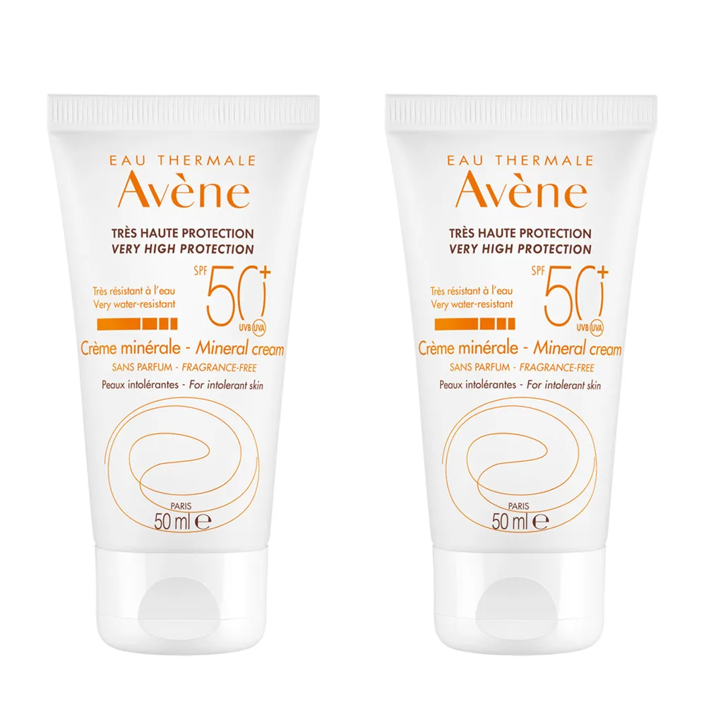 Avene 雅漾 全效潤色防曬霜SPF50(50ml)【小三美日】D275699 歷史價格詳細信息