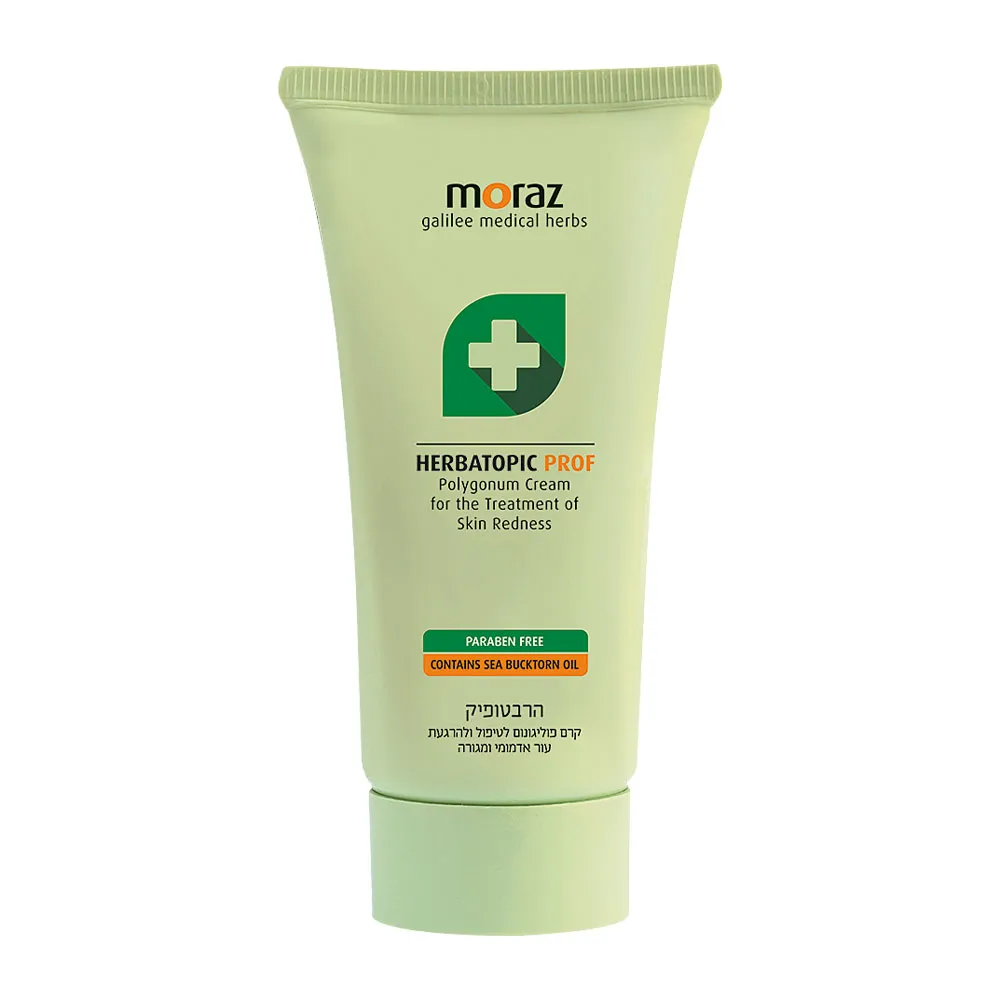 茉娜姿 修護乳液 150ml 升級版 大樹 歷史價格詳細信息