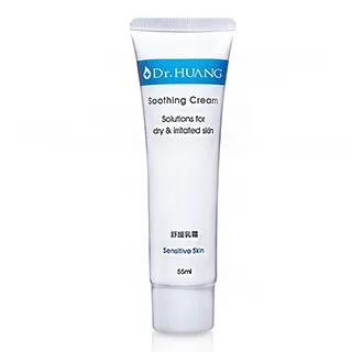 Dr.HUANG舒緩乳霜55ml 歷史價格詳細信息