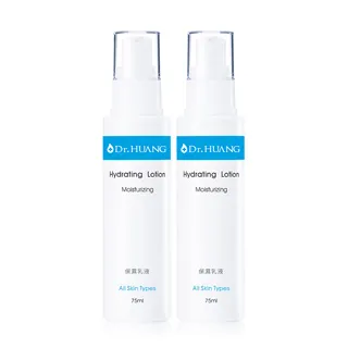 【Dr.HUANG黃禎憲】保濕乳液(75ml)X2件組 歷史價格詳細信息