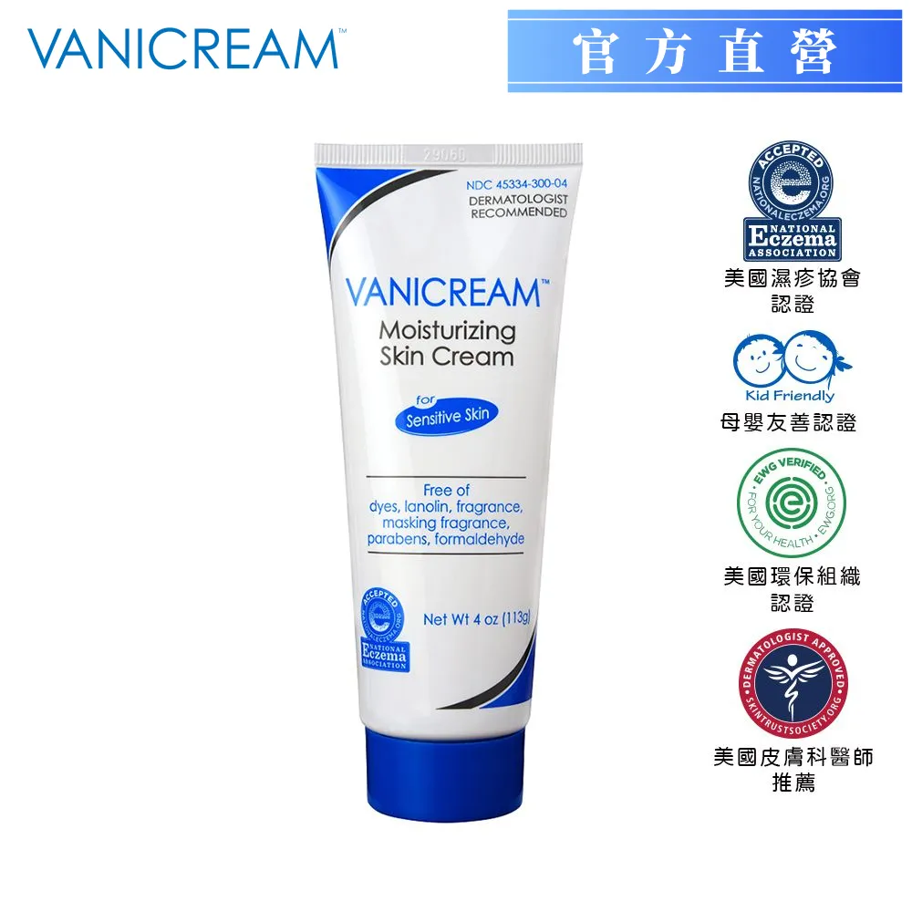 【Vanicream薇霓肌本】保濕乳液家庭號 (453g) 歷史價格詳細信息