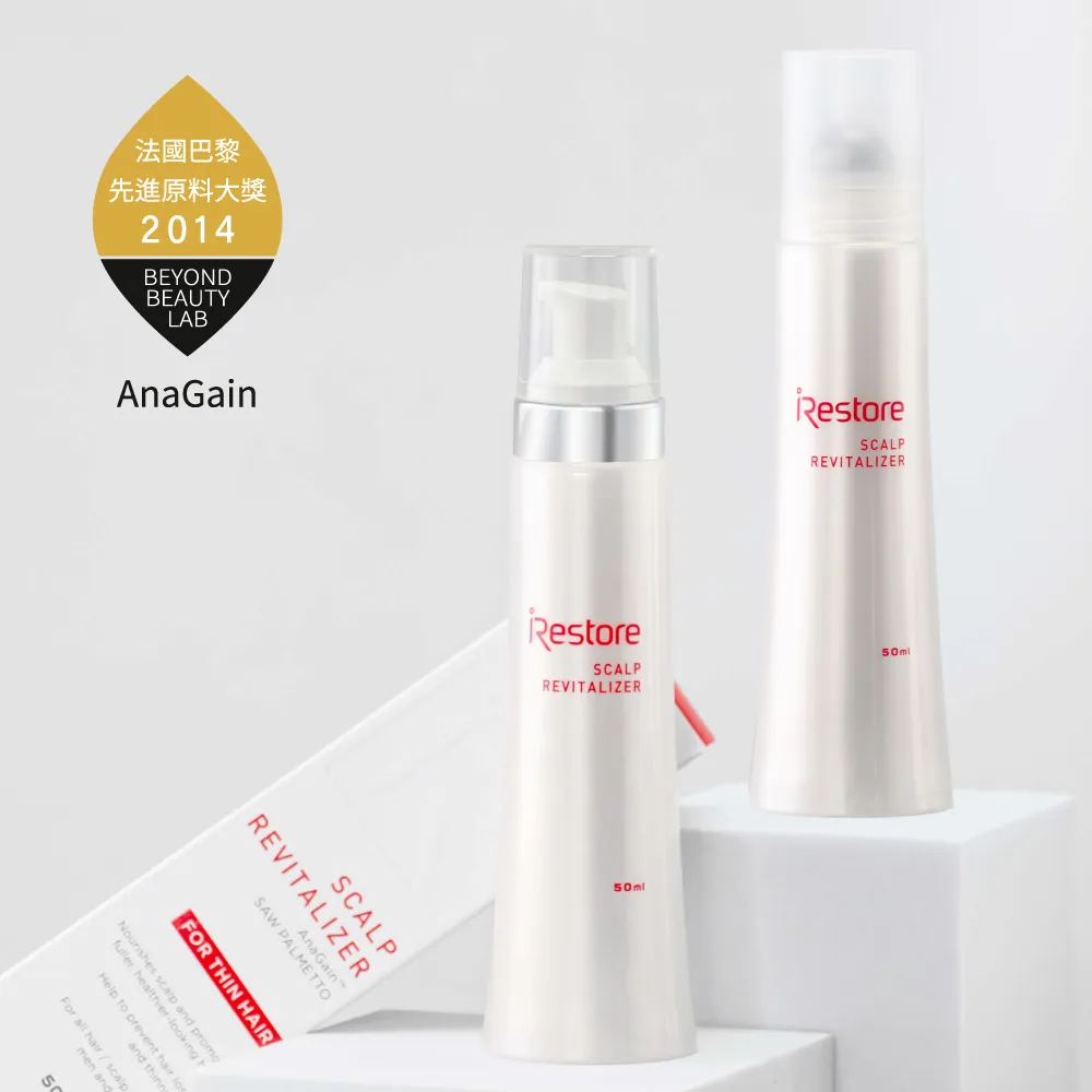 iRestore愛麗朵爾紅光生發儀激光生發帽頭皮護理頭盔按摩梳升級款 歷史價格詳細信息