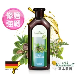 【德國 KRÄUTERHOF草本莊園】維他命B5美甲護手霜(100ml) 2入組 歷史價格詳細信息