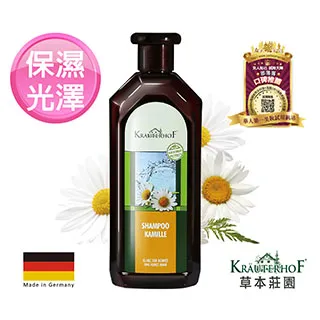 草本莊園 洋甘菊保濕滋養霜 (100ml) 歐森獨家 歷史價格詳細信息