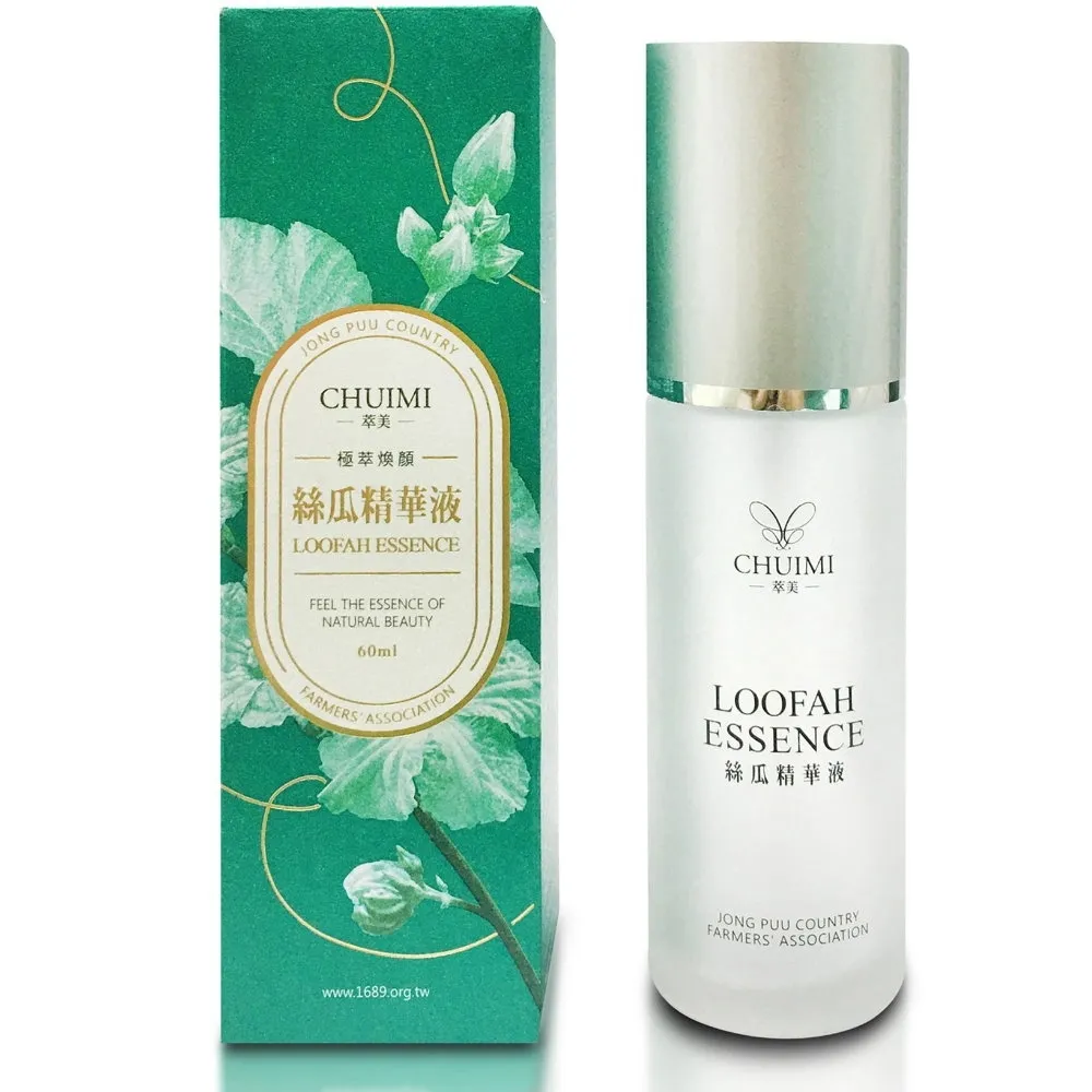 中埔鄉農會 絲瓜保養禮盒(保濕露+面膜) 共6組 歷史價格詳細信息