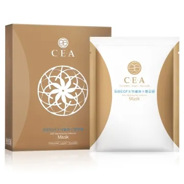 C.E CAVEMPT OFF CENTER SHORT SLEEVE SHIRT 黑白短袖襯衫 歷史價格詳細信息