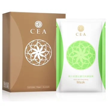 C.E CAVEMPT OFF CENTER SHORT SLEEVE SHIRT 黑白短袖襯衫 歷史價格詳細信息