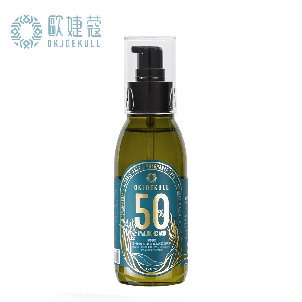 【歐婕蔻】海洋純食50%玻尿酸水活即潤精華120ml 價格比較,價格查詢,歷史價格詳細信息