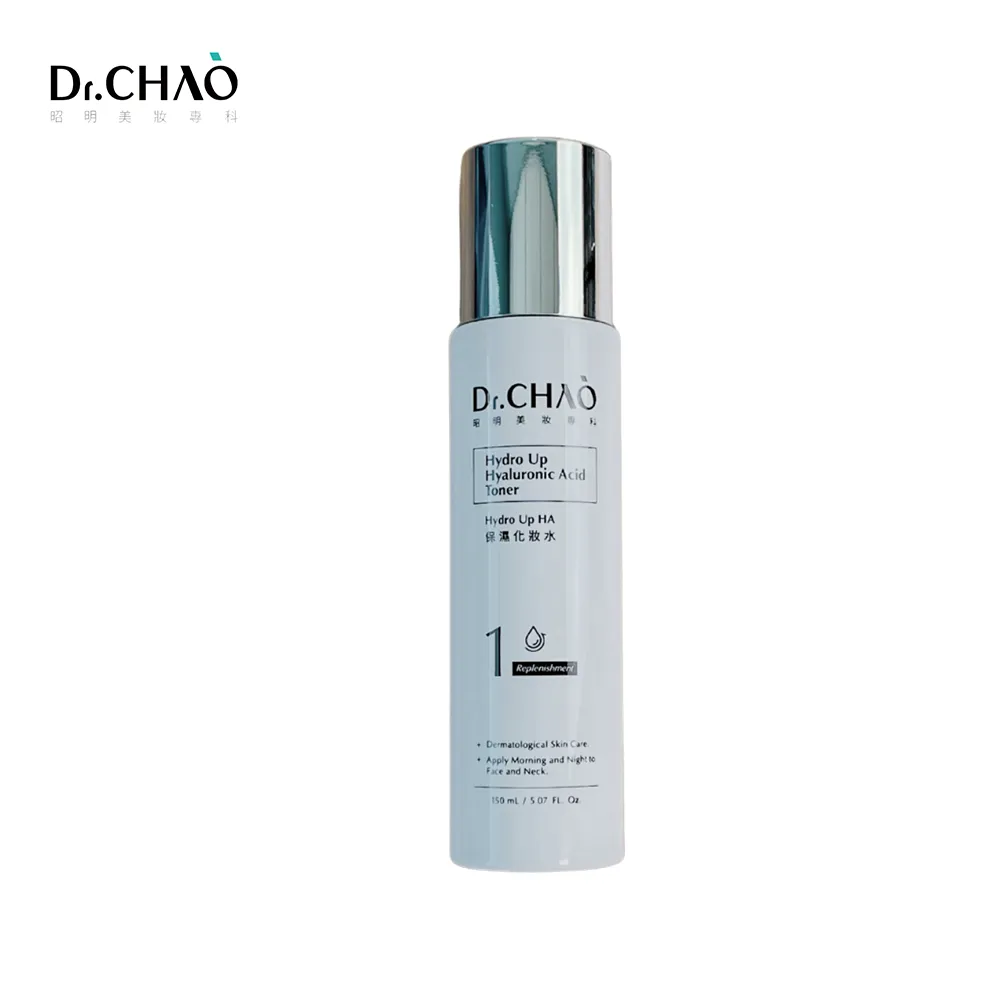 chao級推薦夏日清爽舒適白色鬆緊高腰垂墜感三醋酸休閒闊腿褲女 歷史價格詳細信息