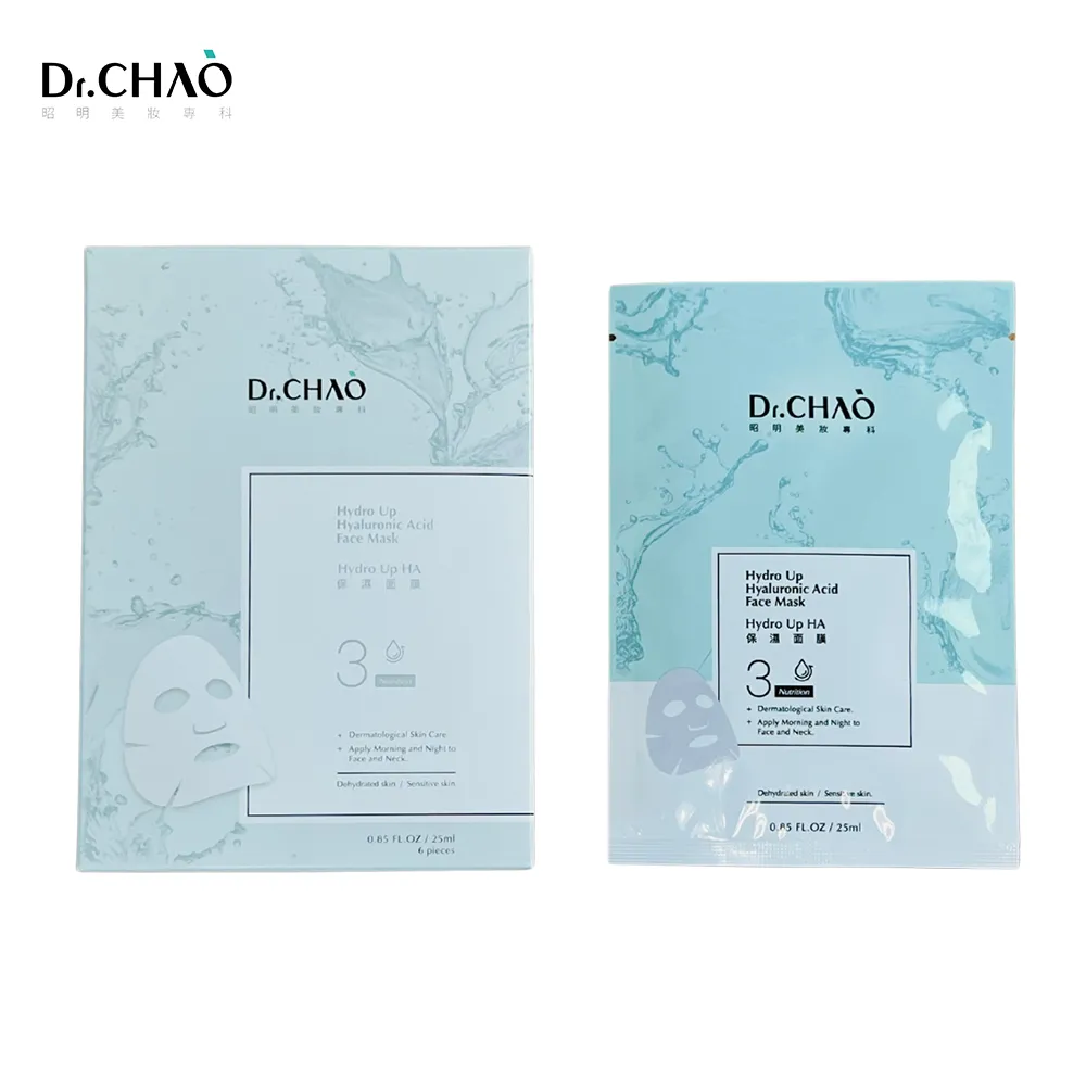 chao級推薦夏日清爽舒適白色鬆緊高腰垂墜感三醋酸休閒闊腿褲女 歷史價格詳細信息