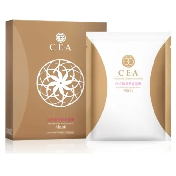 C.E CAVEMPT OFF CENTER SHORT SLEEVE SHIRT 黑白短袖襯衫 歷史價格詳細信息