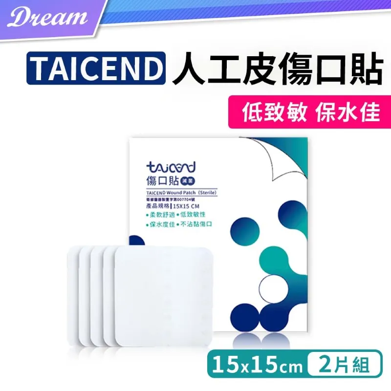 傷口 刀傷 惡搞 萬聖節紋身貼紙 微刺青 小清新 刺青貼紙【T08J】莎美帝SMT．防水紋身貼紙 紋身貼 刺青貼 歷史價格詳細信息