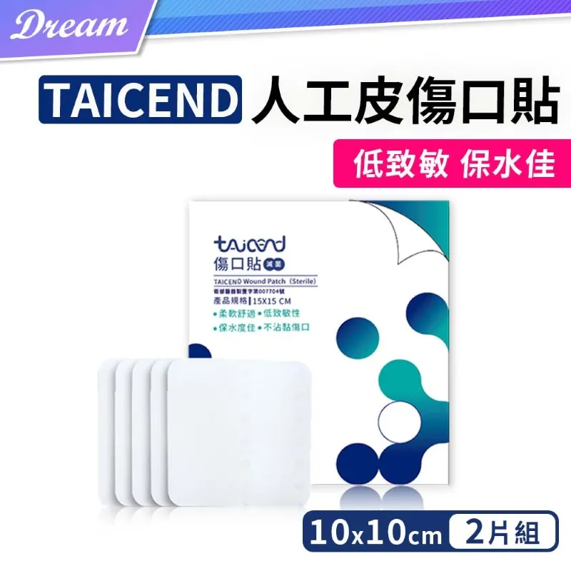 傷口 刀傷 惡搞 萬聖節紋身貼紙 微刺青 小清新 刺青貼紙【T08J】莎美帝SMT．防水紋身貼紙 紋身貼 刺青貼 歷史價格詳細信息