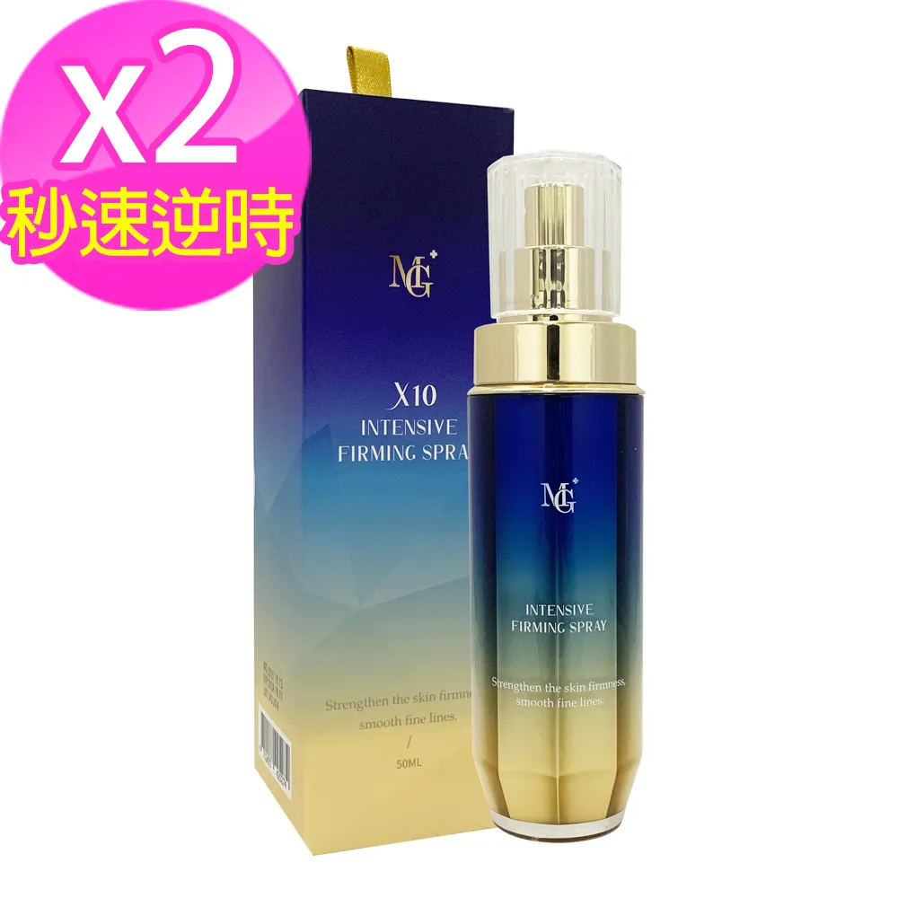 X10時鐘無線充六合一拾音燈光鬧鐘15W磁吸快充手機無線充電器 歷史價格詳細信息