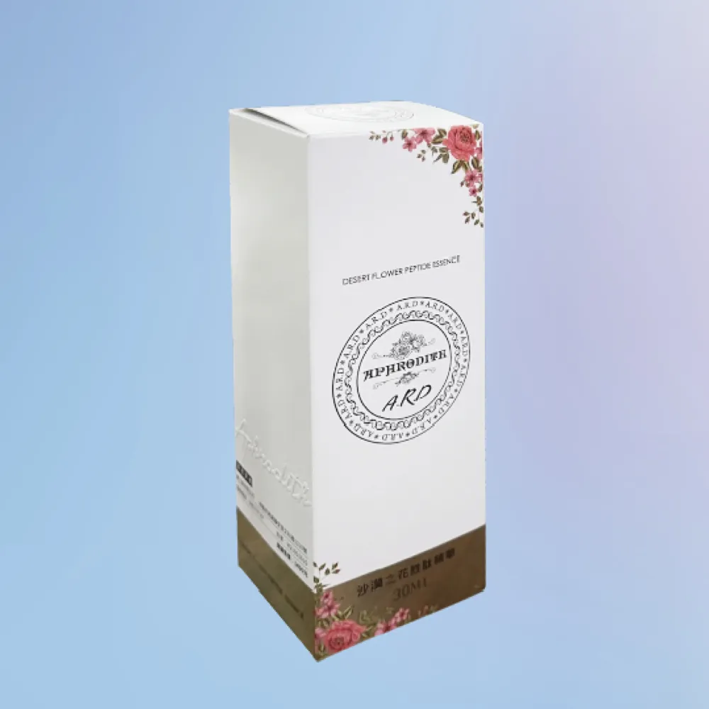 A.R.D阿芙蘿黛蒂 活酵母煥顏美神水120ML 歷史價格詳細信息