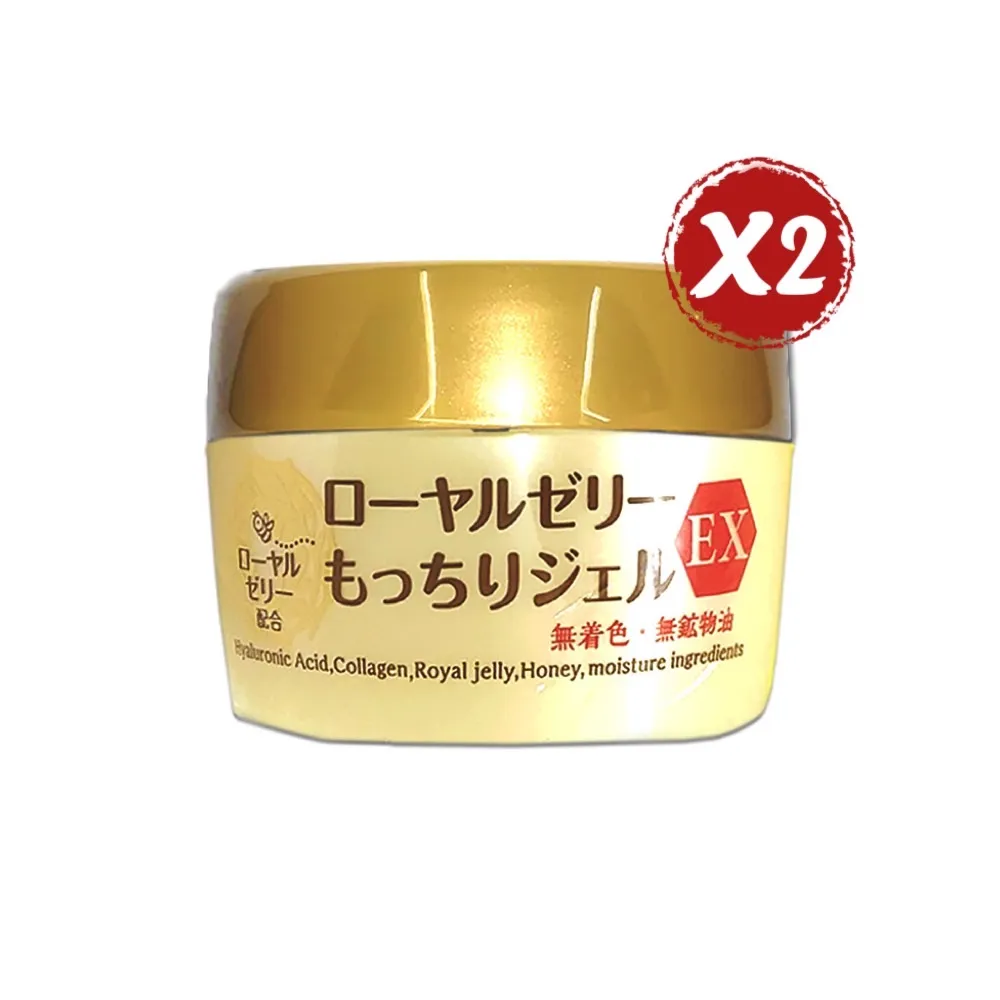 【EX升級版】芙媚琳窈窕加強錠 FORMOLINE L112 EXTRA (48錠) 1盒 歷史價格詳細信息