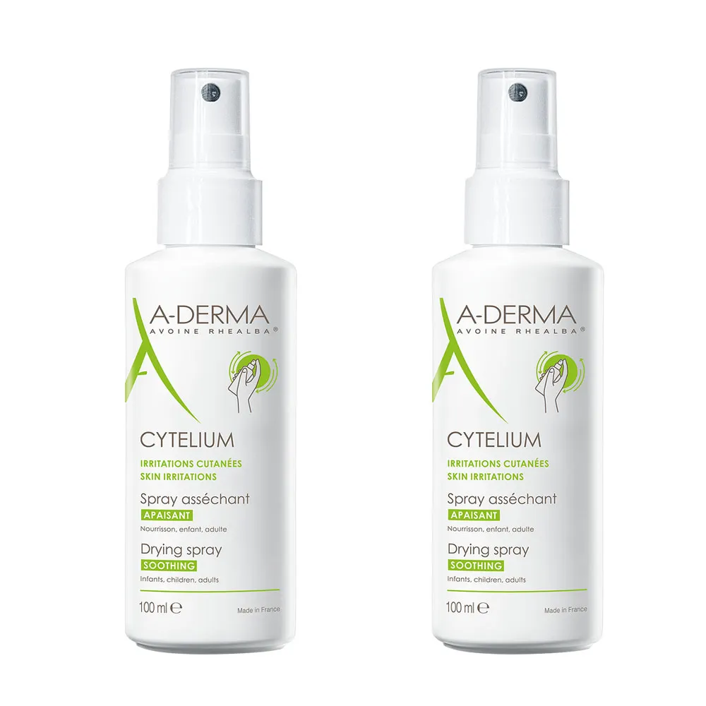 【艾芙美】燕麥新葉全效保護霜 50ml (屁屁膏) 歷史價格詳細信息