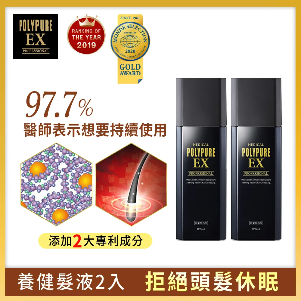 【2入組】寶多福Petlife《成貓/成貓體態控制》配方 1.5kg 歷史價格詳細信息