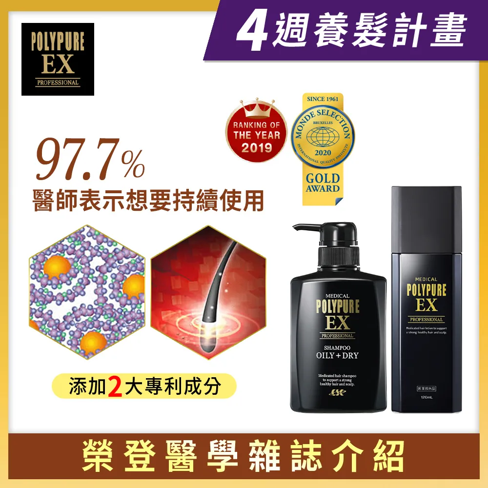 動力健勞保鞋男款輕便透氣鋼頭防砸防刺穿軟底工地工作新式安全鞋-興龍家居 歷史價格詳細信息