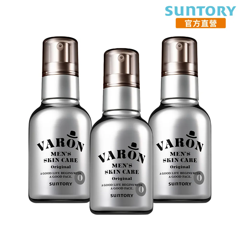 VARON汎倫 紳仕多效活顏精華十日盒體驗組 歷史價格詳細信息