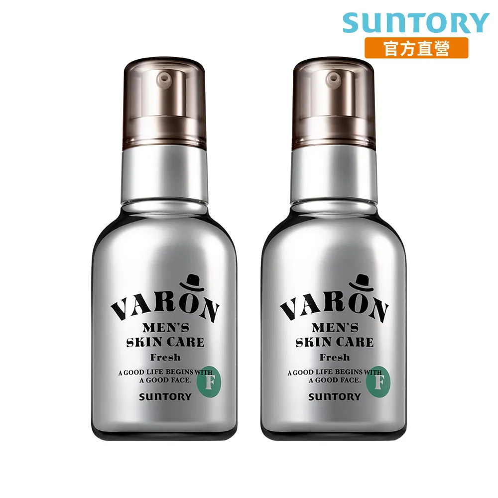 VARON汎倫 紳仕多效活顏精華十日盒體驗組 歷史價格詳細信息