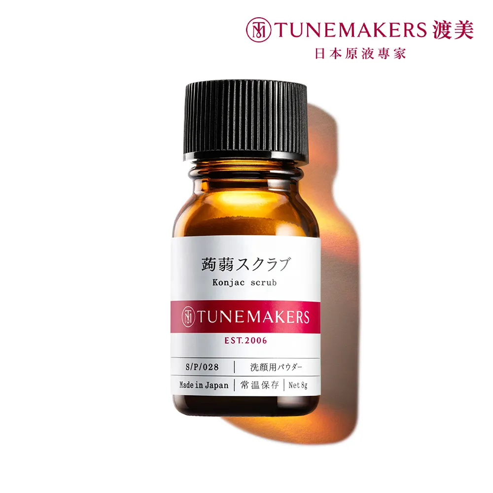 【Tunemakers】毛孔調理SPA組(原液角質對策水+神經醯胺修護凍膜) 歷史價格詳細信息