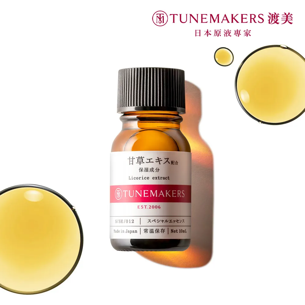 TUNEMAKERS 甘草草本舒緩調理原液(10ml) 歷史價格詳細信息