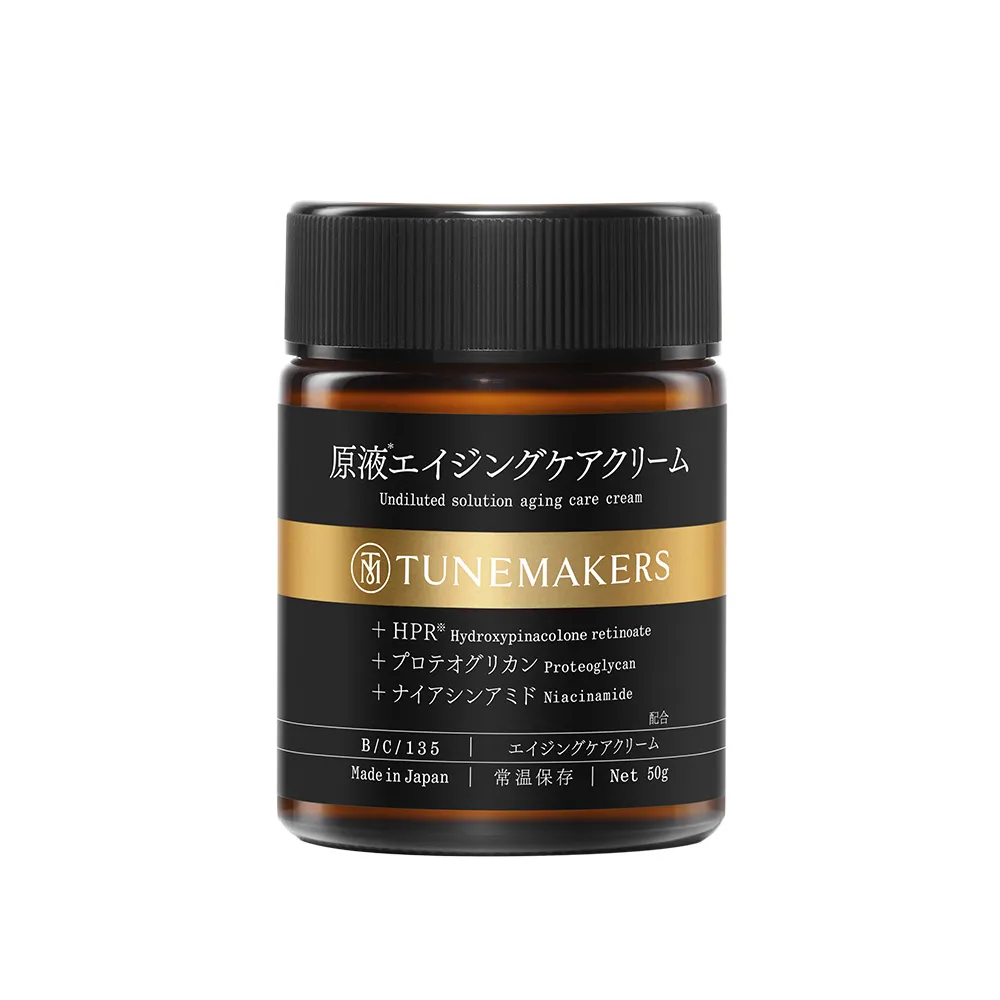 【TUNEMAKERS】1% PRO A醇緊緻抗紋美容液30ml 歷史價格詳細信息