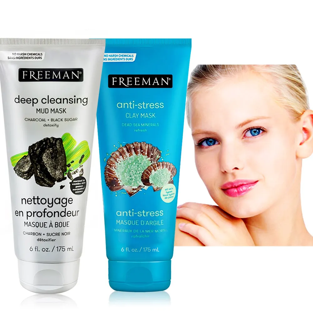 【Freeman】木炭黑糖 粉刺拋光面膜 175mL(全膚質適用),美國原廠2024年05月底空運到台全新款【現貨】 歷史價格詳細信息