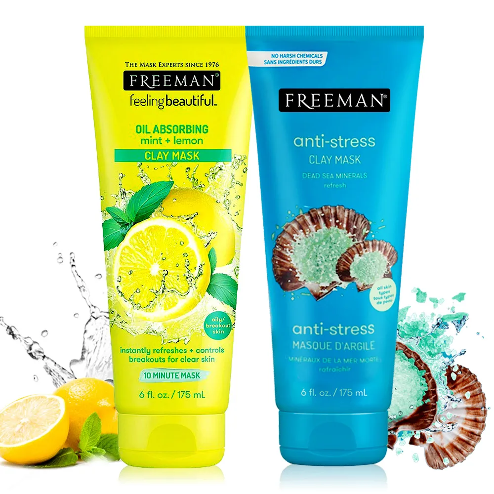 【Freeman】木炭黑糖 粉刺拋光面膜 175mL(全膚質適用),美國原廠2024年05月底空運到台全新款【現貨】 歷史價格詳細信息