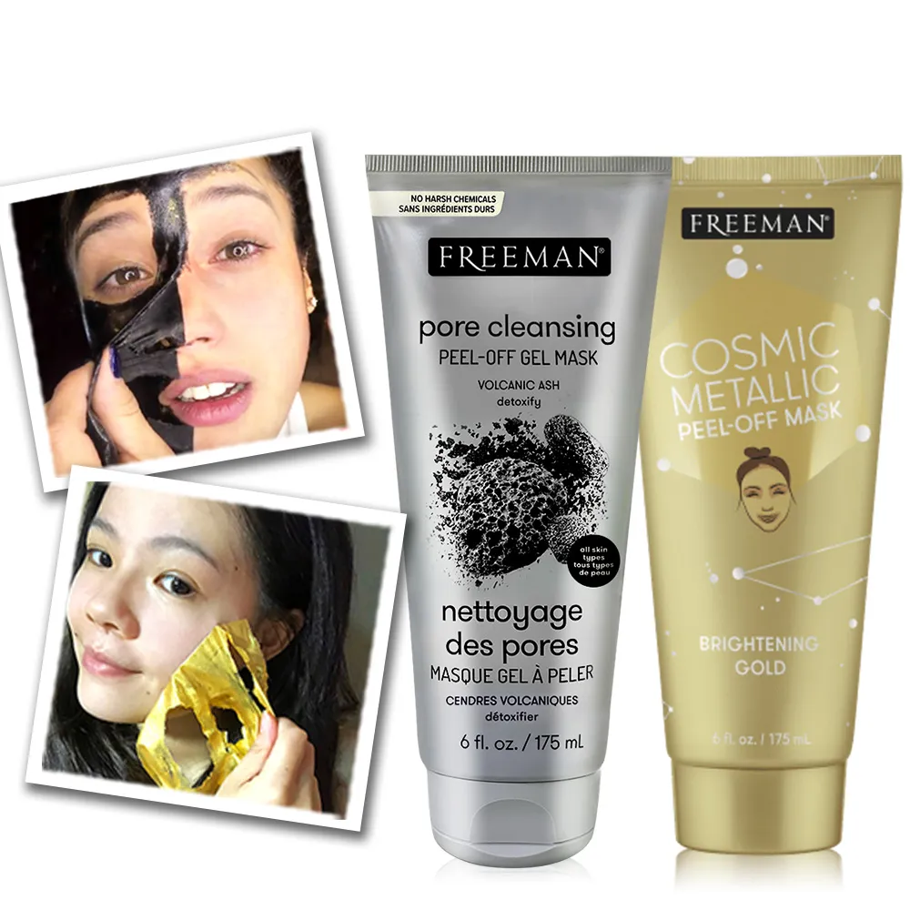 【Freeman】木炭黑糖 粉刺拋光面膜 175mL(全膚質適用),美國原廠2024年05月底空運到台全新款【現貨】 歷史價格詳細信息