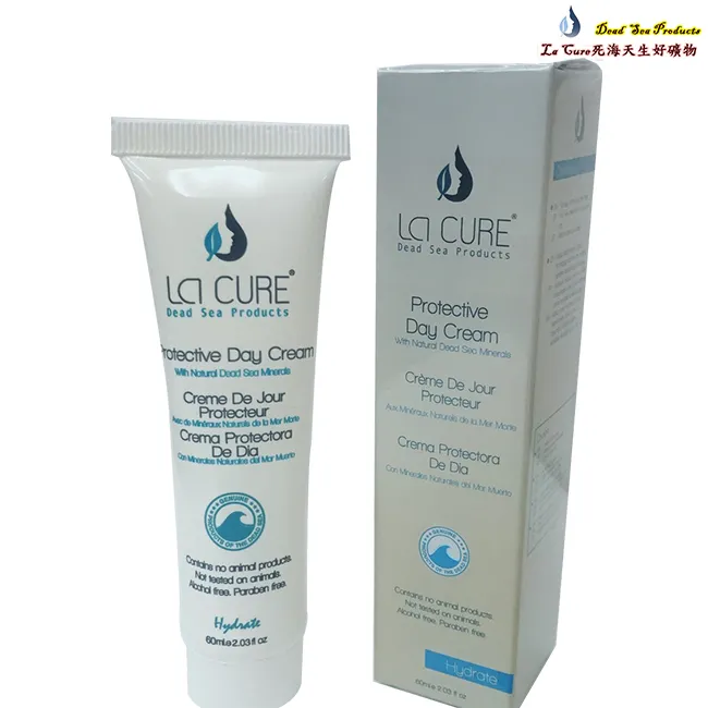 日本Cure珂潤爽膚水3號保濕化妝水女敏感肌補水控濕敷水清潔 歷史價格詳細信息