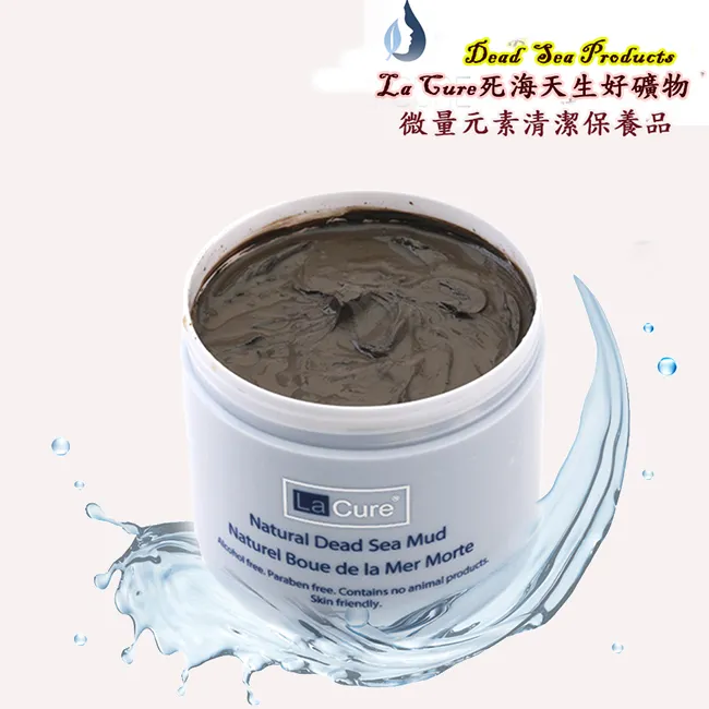 死海活性礦物皂組合(小皂22g*4一組88g)來自聖地死海的恩典 歷史價格詳細信息