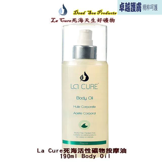 死海活性礦物泥皂Black Mud Soap 90g 歷史價格詳細信息