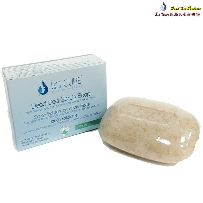 死海活性礦物皂組合(小皂22g*4一組88g)來自聖地死海的恩典 歷史價格詳細信息