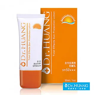 【Dr.Huang 黃禎憲】全方位清透防曬乳 SPF50(30ml) 廠商直送 歷史價格詳細信息